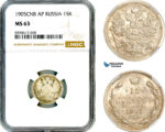 AM090, Russia, Nicholas II, 15 Kopeks 1905 СПБ АР, St. Petersburg Mint, Silver, NGC MS63