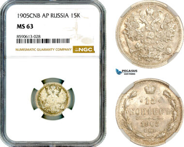 AM090, Russia, Nicholas II, 15 Kopeks 1905 СПБ АР, St. Petersburg Mint, Silver, NGC MS63