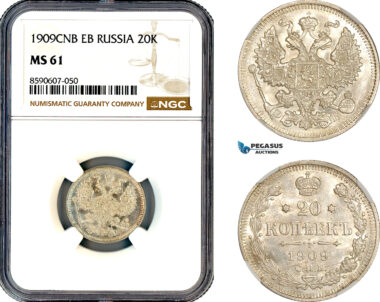 AM092, Russia, Nicholas II, 20 Kopeks 1909 СПБ ЭБ, St. Petersburg Mint, Silver, NGC MS61
