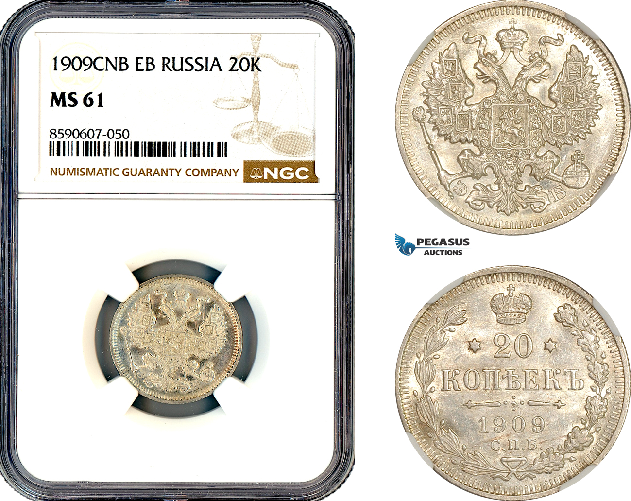 AM092, Russia, Nicholas II, 20 Kopeks 1909 СПБ ЭБ, St. Petersburg Mint, Silver, NGC MS61