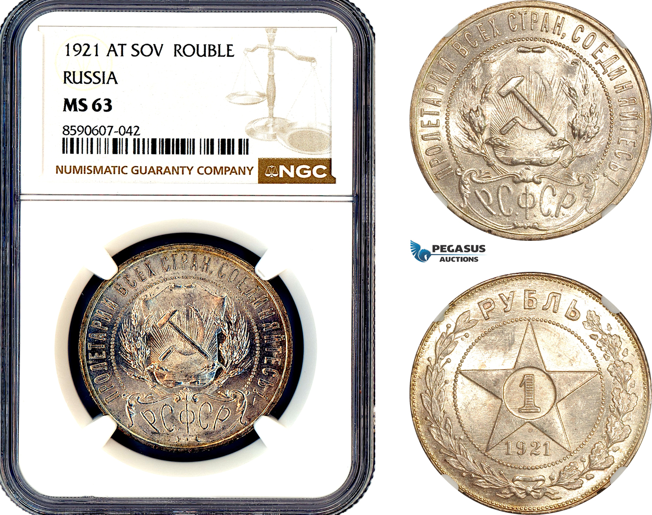 AM095, Russia, Soviet, 1 Rouble 1921 АГ, Leningrad Mint, Silver, NGC MS63