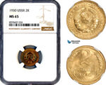 AM096, Russia, USSR, 2 Kopeks 1930, Leningrad Mint, NGC MS65