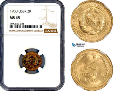 AM096, Russia, USSR, 2 Kopeks 1930, Leningrad Mint, NGC MS65