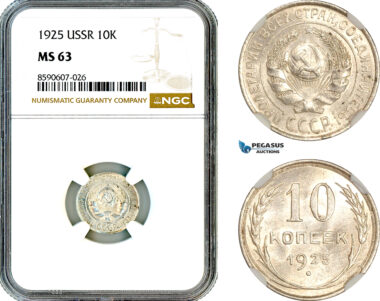 AM097, Russia, USSR, 10 Kopeks 1925, Leningrad Mint, Silver, NGC MS63
