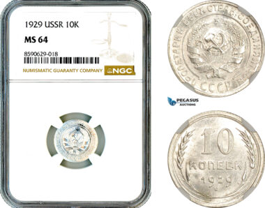 AM098, Russia, USSR, 10 Kopeks 1929, Leningrad Mint, Silver, NGC MS64