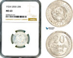 AM099, Russia, USSR, 20 Kopeks 1924, Leningrad Mint, Silver, NGC MS63