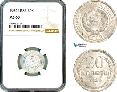 AM099, Russia, USSR, 20 Kopeks 1924, Leningrad Mint, Silver, NGC MS63