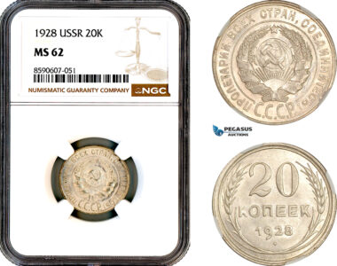 AM100, Russia, USSR, 20 Kopeks 1928, Leningrad Mint, Silver, NGC MS62