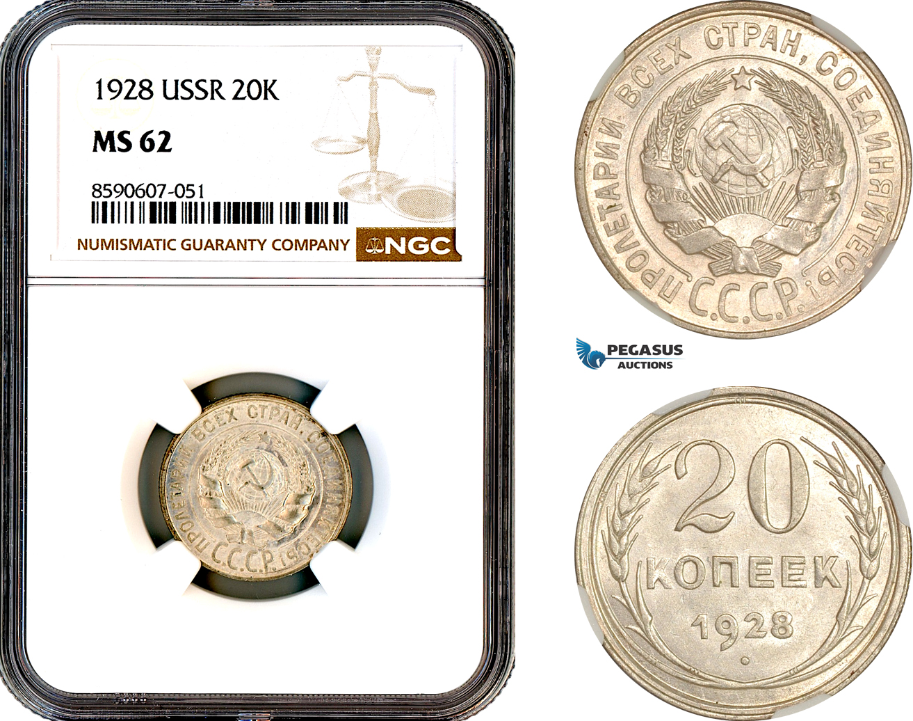 AM100, Russia, USSR, 20 Kopeks 1928, Leningrad Mint, Silver, NGC MS62