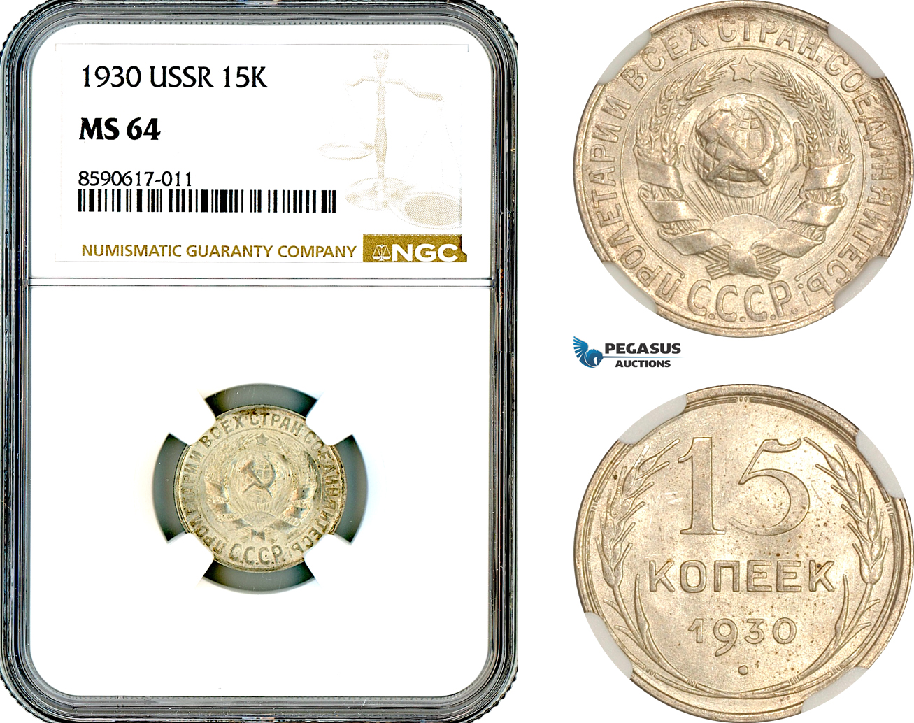 AM104, Russia, USSR, 15 Kopeks 1930, Leningrad Mint, Silver, NGC MS64
