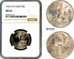 AM105, Russia, USSR, 50 Kopeks 1924 HA, Leningrad Mint, Silver, NGC MS62