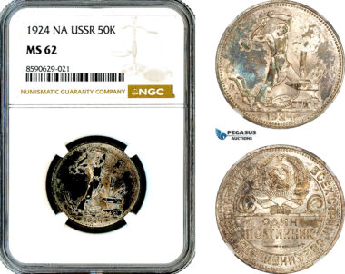 AM105, Russia, USSR, 50 Kopeks 1924 HA, Leningrad Mint, Silver, NGC MS62
