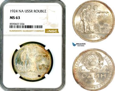 AM107, Russia, USSR, 1 Rouble 1924 НА, Leningrad Mint, Silver, NGC MS63