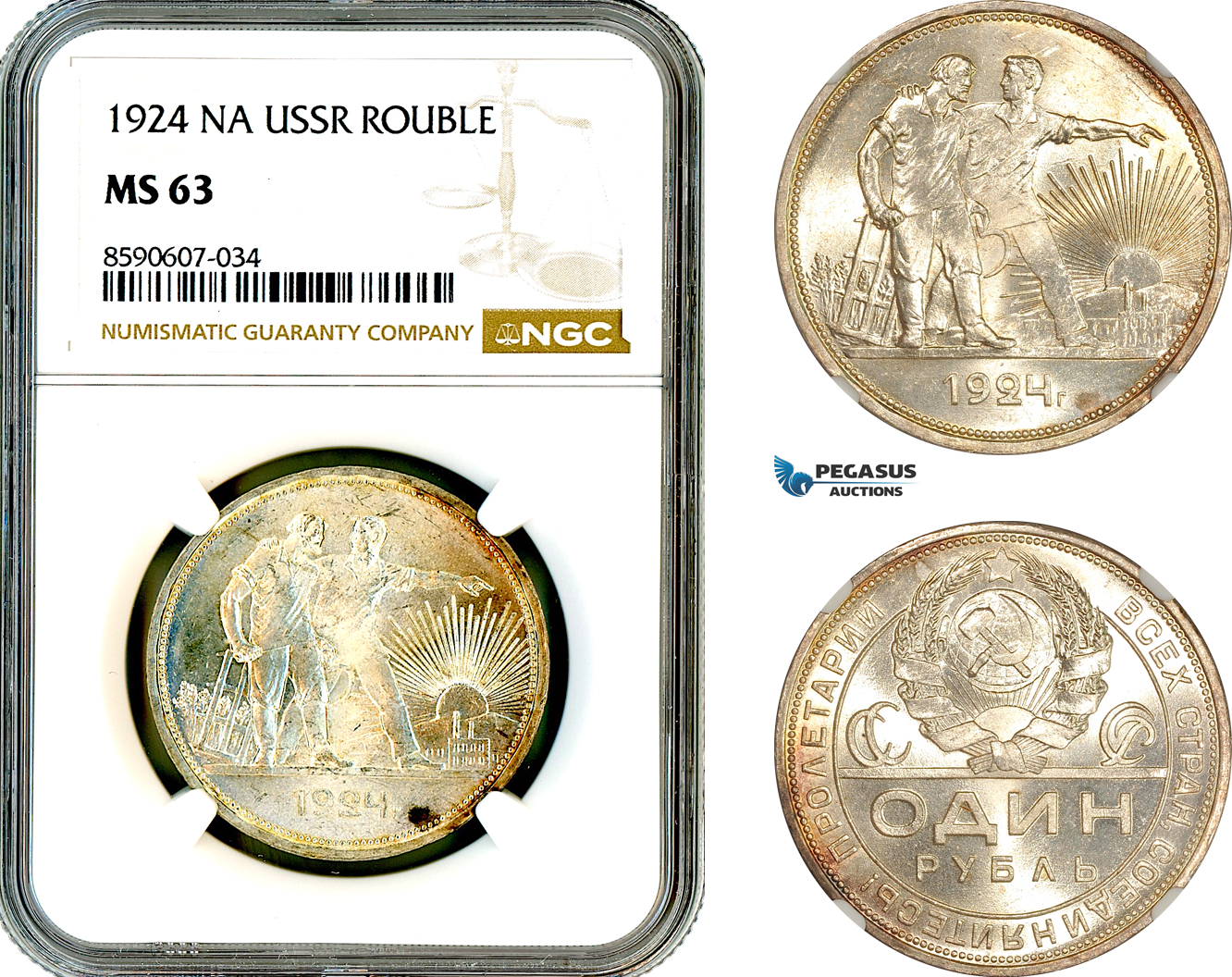 AM107, Russia, USSR, 1 Rouble 1924 НА, Leningrad Mint, Silver, NGC MS63