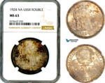 AM108, Russia, USSR, 1 Rouble 1924 НА, Leningrad Mint, Silver, NGC MS63