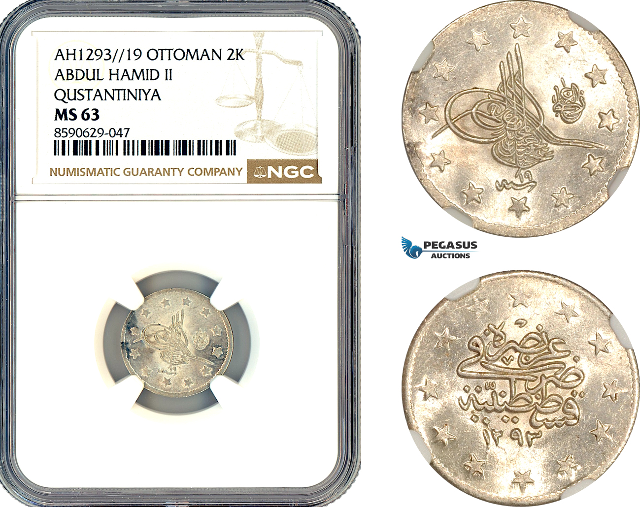AM112, Turkey, Ottoman Empire, Abdulhamid II, 2 Kurush AH1293//19, Qustantiniya Mint, Silver, NGC MS63