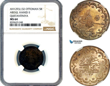 AM113, Turkey, Ottoman Empire, Abdulhamid II, 5 Kurush AH1293//32, Qustantiniya Mint, Silver, NGC MS64
