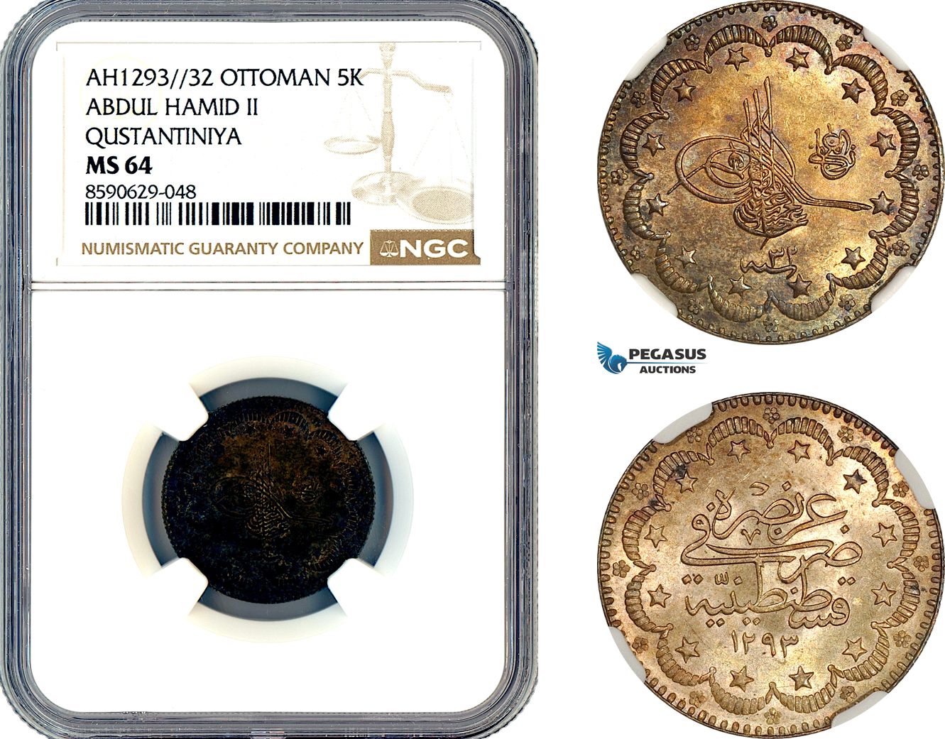 AM113, Turkey, Ottoman Empire, Abdulhamid II, 5 Kurush AH1293//32, Qustantiniya Mint, Silver, NGC MS64