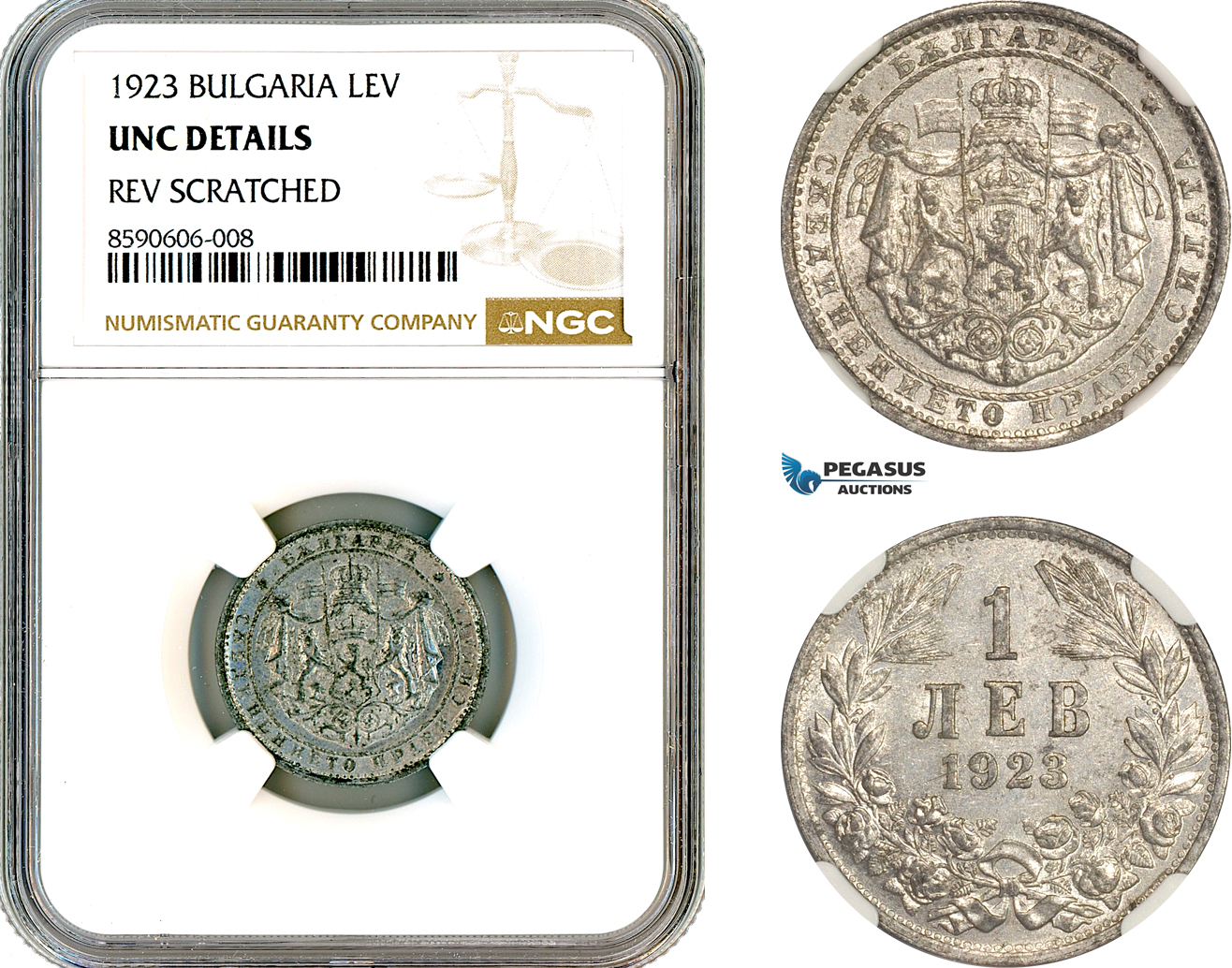 AM127, Bulgaria, Boris III, 1 Lev 1923, NGC UNC Details