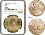 AM128, China, "Junk" Dollar Yr. 23 (1934), Silver, L&M-110, NGC MS62