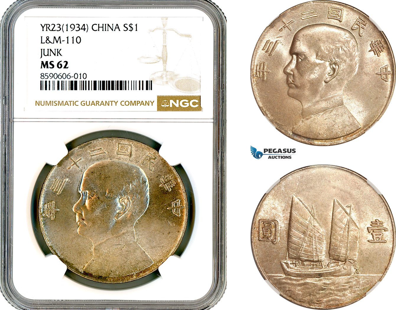 AM128, China, "Junk" Dollar Yr. 23 (1934), Silver, L&M-110, NGC MS62