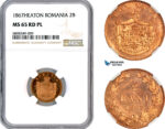 AM133, Romania, Carol I, 2 Bani 1867, Heaton Mint, NGC MS65RD PL