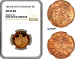 AM135, Romania, Carol I, 5 Bani 1867, Heaton Mint, NGC MS65RB