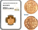 AM136, Romania, Carol I, 5 Bani 1867, Heaton Mint, NGC MS65RD PL