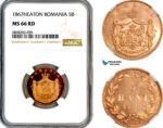 AM138, Romania, Carol I, 5 Bani 1867, Heaton Mint, NGC MS66RD