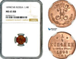 AM087, Russia, Nicholas II, 1/4 Kopek 1898 СПБ, St. Petersburg Mint, NGC MS65RB
