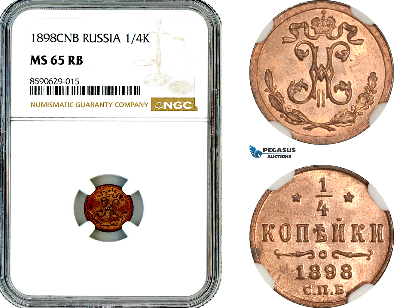 AM087, Russia, Nicholas II, 1/4 Kopek 1898 СПБ, St. Petersburg Mint, NGC MS65RB