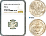 AM088, Russia, Nicholas II, 10 Kopeks 1898 СПБ АГ, St. Petersburg Mint, Silver, NGC MS62