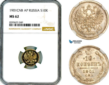 AM089, Russia, Nicholas II, 10 Kopeks 1901 СПБ АР, St. Petersburg Mint, Silver, NGC MS62