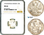 AM281, Russia, Nicholas II, 15 Kopeks 1916, Osaka Mint, Silver, NGC MS66