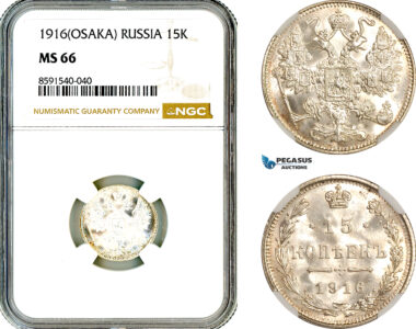 AM281, Russia, Nicholas II, 15 Kopeks 1916, Osaka Mint, Silver, NGC MS66