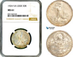 AM282, Russia, USSR, 50 Kopeks 1924 HA, Leningrad Mint, Silver, NGC MS61