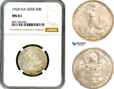 AM282, Russia, USSR, 50 Kopeks 1924 HA, Leningrad Mint, Silver, NGC MS61
