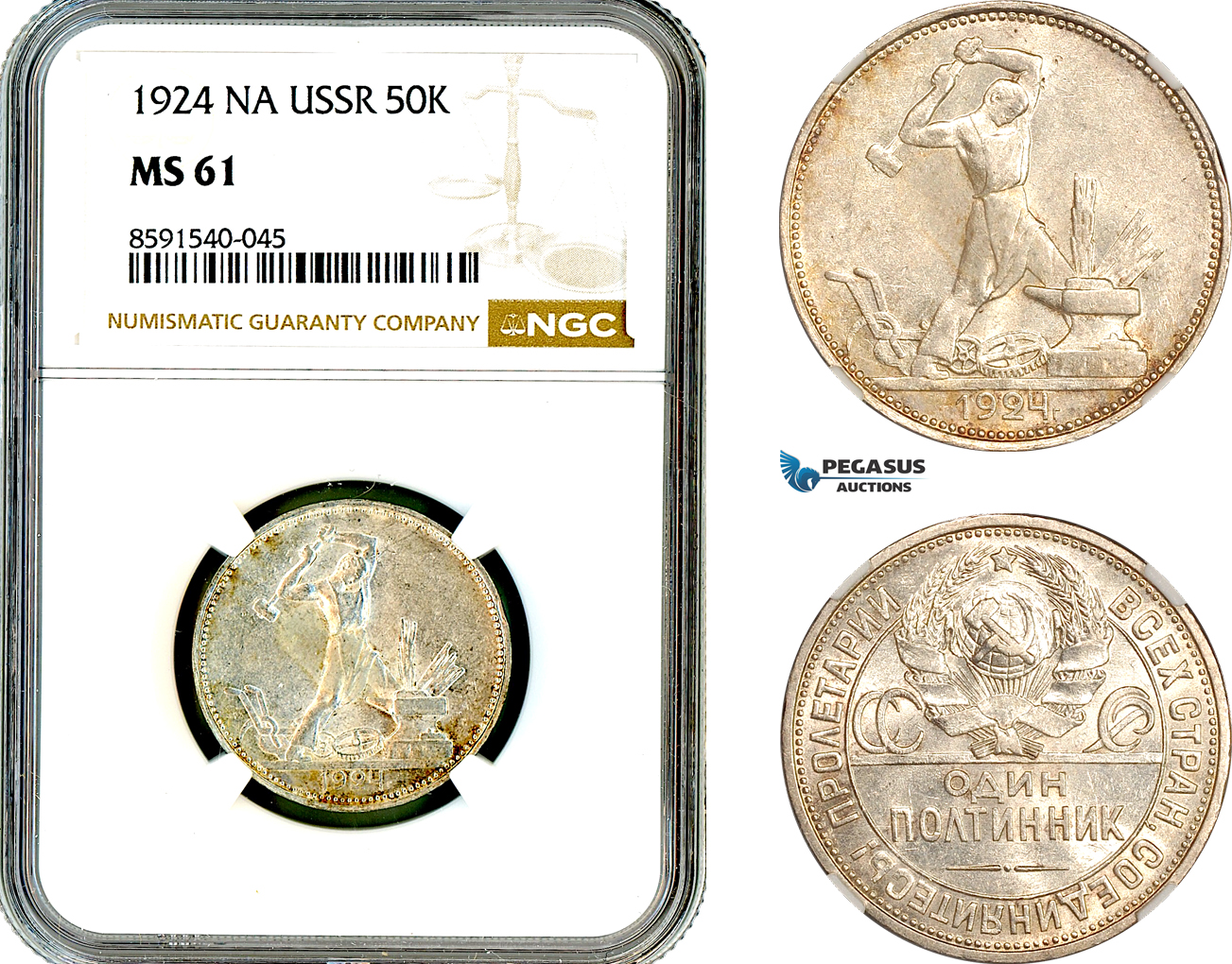 AM282, Russia, USSR, 50 Kopeks 1924 HA, Leningrad Mint, Silver, NGC MS61