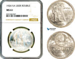 AM284, Russia, USSR, 1 Rouble 1924 НА, Leningrad Mint, Silver, NGC MS61