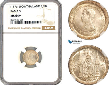AM287, Thailand, Rama V, 1/8 Baht ND (1876-1900), Silver, NGC MS64+