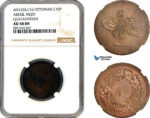 AM288, Turkey, Ottoman Empire, Abdülmecid, 10 Para AH1255//16, Qustantiniya Mint, NGC AU58BN