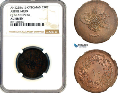 AM288, Turkey, Ottoman Empire, Abdülmecid, 10 Para AH1255//16, Qustantiniya Mint, NGC AU58BN