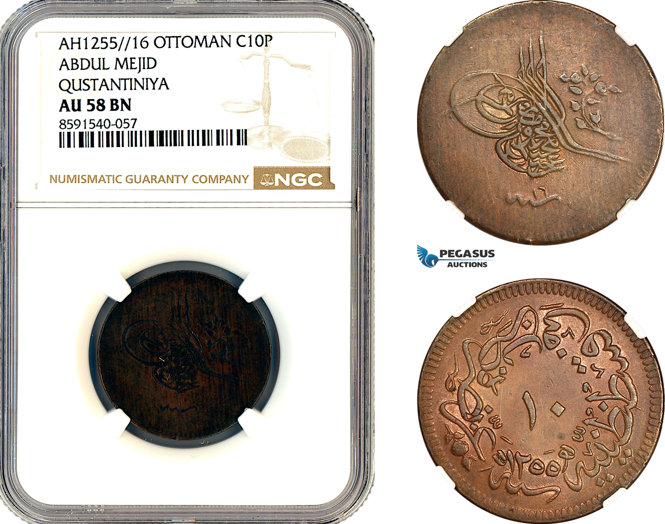 AM288, Turkey, Ottoman Empire, Abdülmecid, 10 Para AH1255//16, Qustantiniya Mint, NGC AU58BN