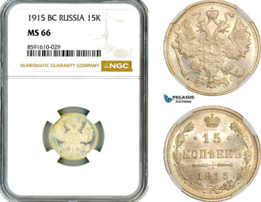 AM292, Russia, Nicholas II, 15 Kopeks 1915 BC, St. Petersburg Mint, Silver, NGC MS66