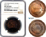 AM300, France, Essai Dixain de Rochon 1791, MAZ-197, NGC UNC Details