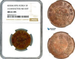 AM307, Korea, 5 Fun KK 504 (1895), 3 Characters, No Dot, NGC MS61BN