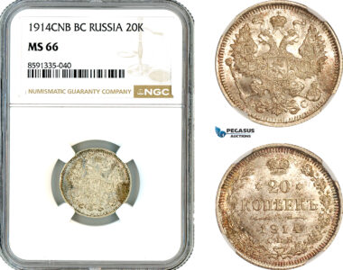 AM326, Russia, Nicholas II, 20 Kopeks 1914 СПБ BC, St. Petersburg Mint, Silver, NGC MS66