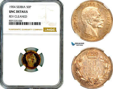 AM327, Serbia, Petar I, 50 Para 1904, Silver, NGC UNC Details